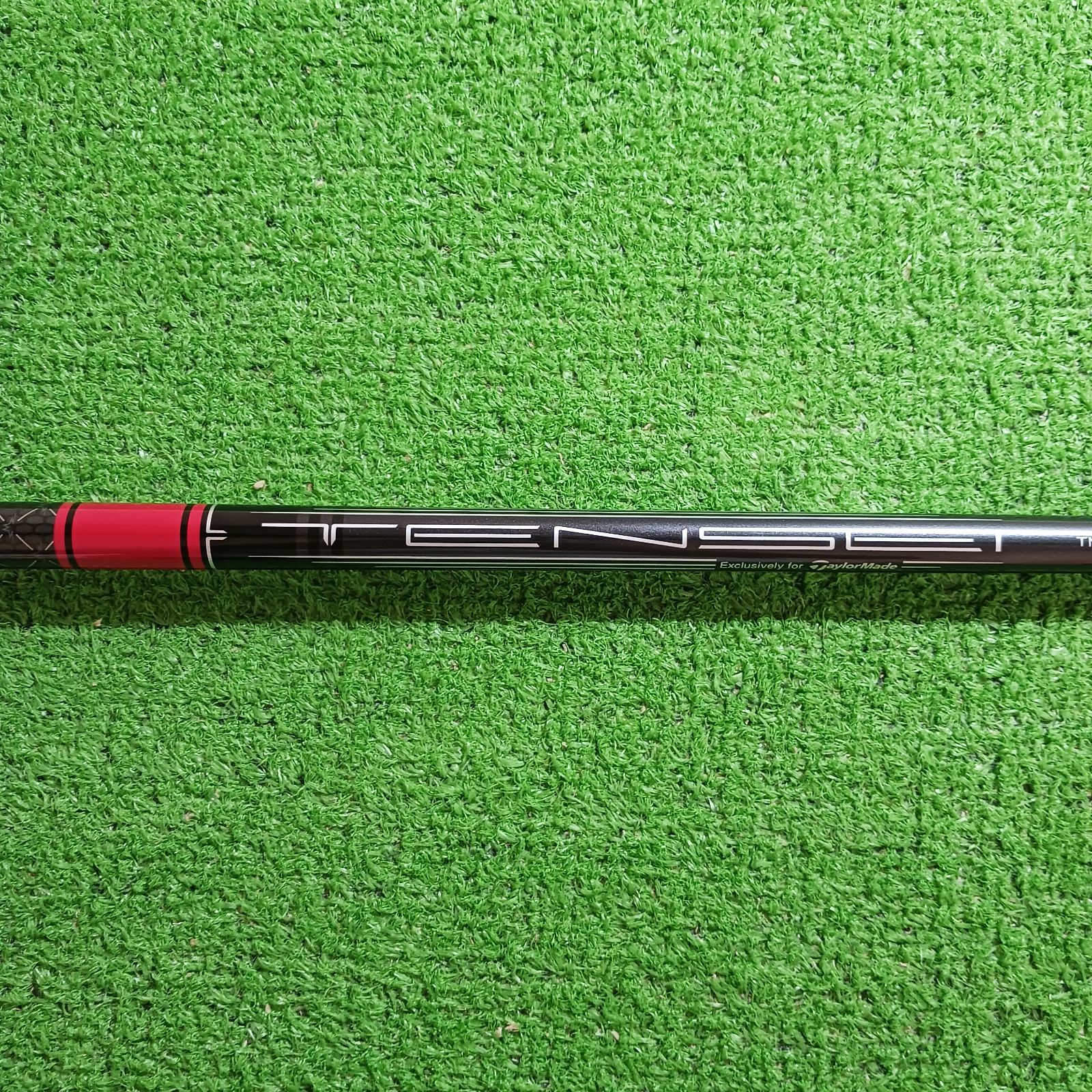 テーラーメイドスリーブ付き】テンセイレッド TM50 Sシャフト