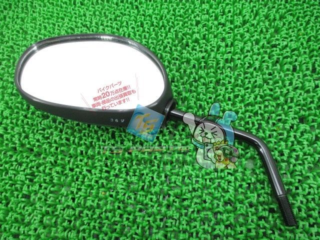 リード125 ミラー 左 在庫有 即納 ホンダ 純正 新品 バイク 部品 リアビューミラー 車検 Genuine