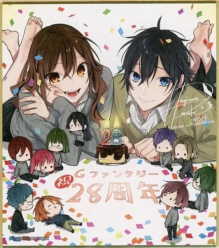 グッズ 月刊「Gファンタジー」創刊30周年記念 ミュージアム特設