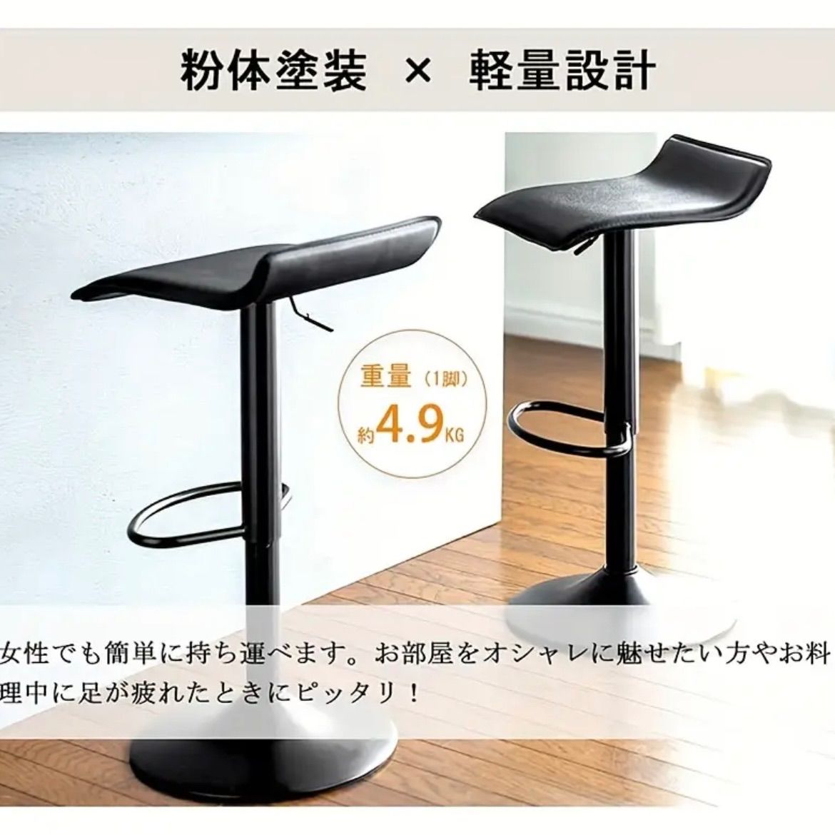 ブラック