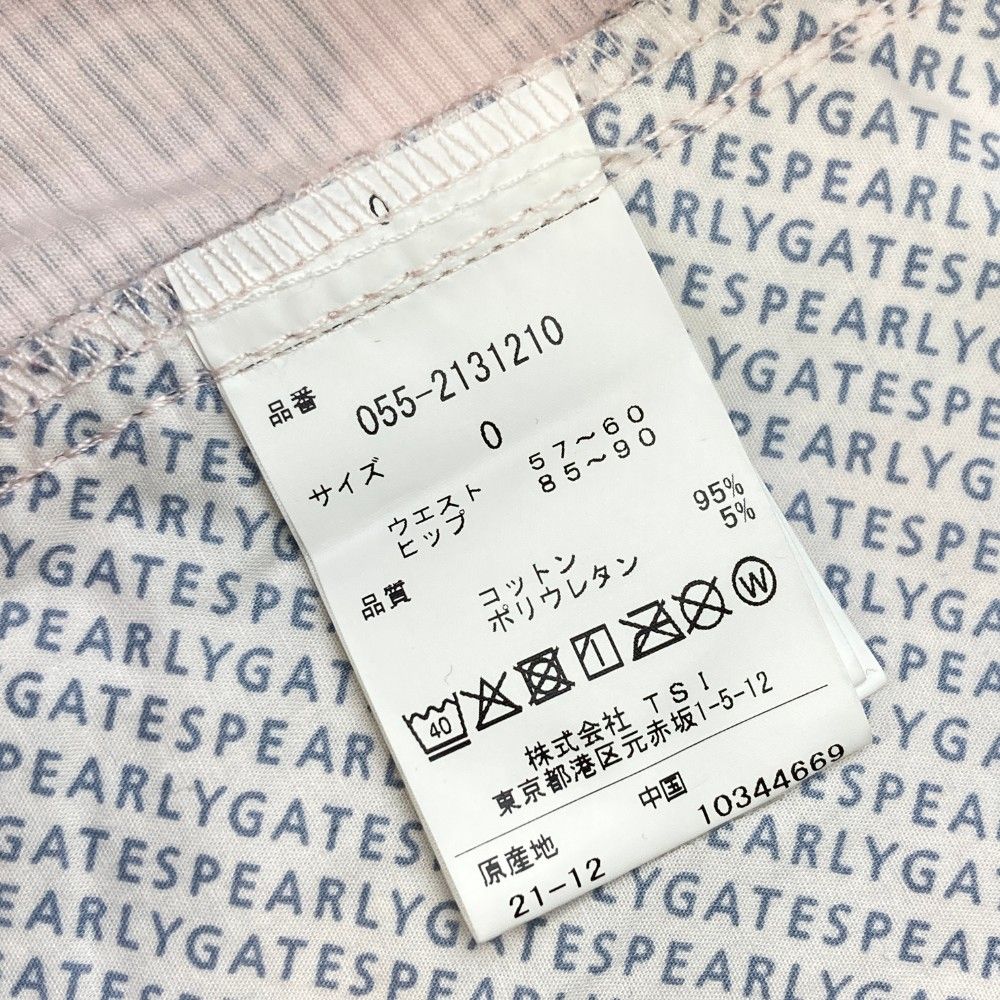 サイズ：0 PEARLY GATES パーリーゲイツ ストレッチパンツ ロゴ柄