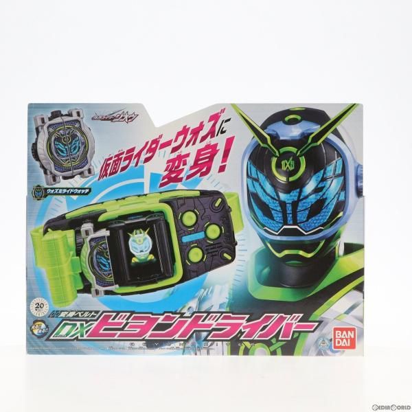 品 仮面ライダージオウ 変身ベルト DX ビヨンドライバー - ヒーロー 