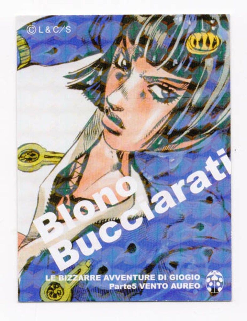 集英社 リアルペイントシート 5部 ブローノ・ブチャラティ 【カードのみ】 集英社 リアルペイントシート 5部 ブローノ・ブチャラティ 【カードのみ】