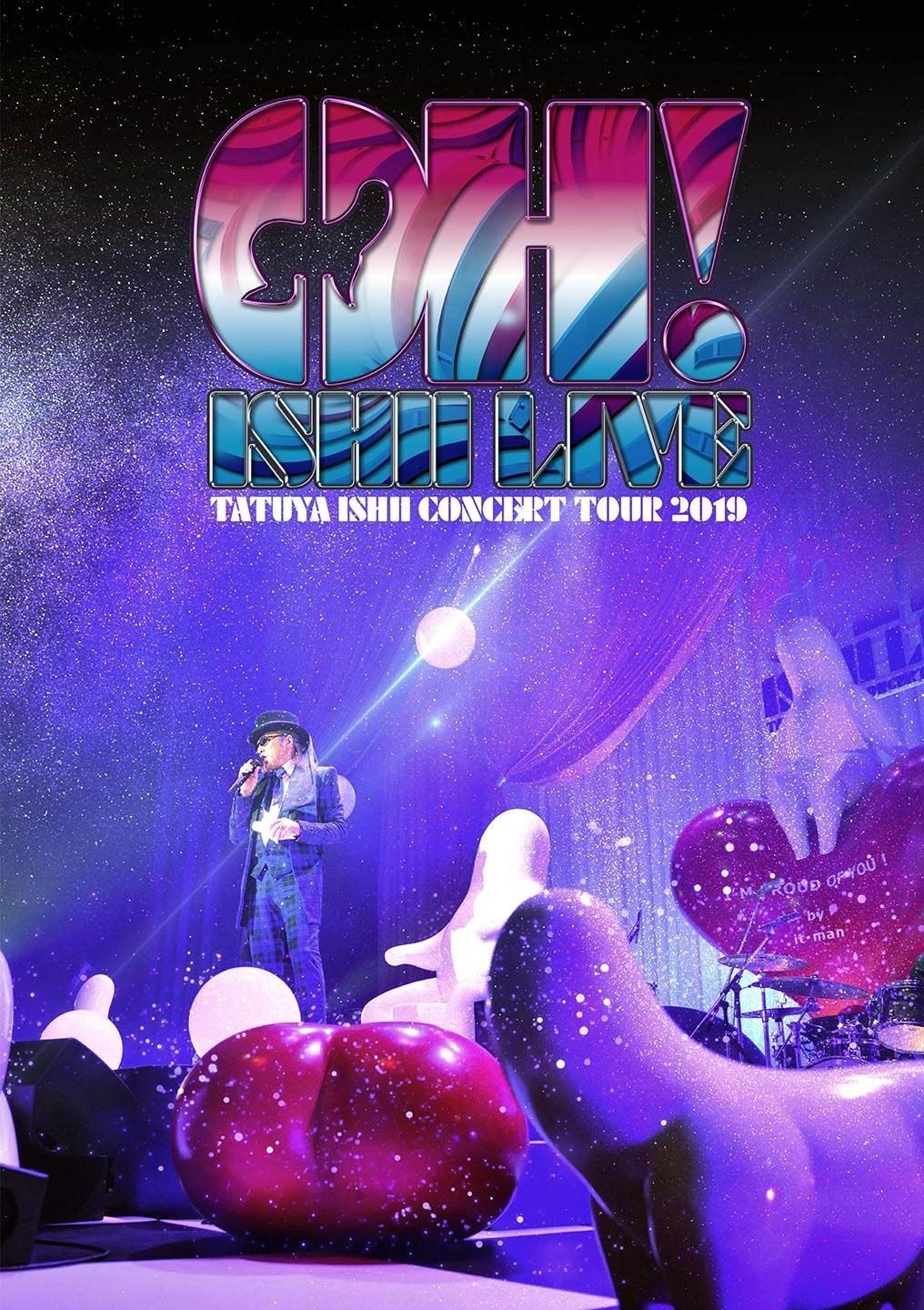 新品】 LOVE PiECE Tour 2008~メガネかけなきゃユメがネェ!~at