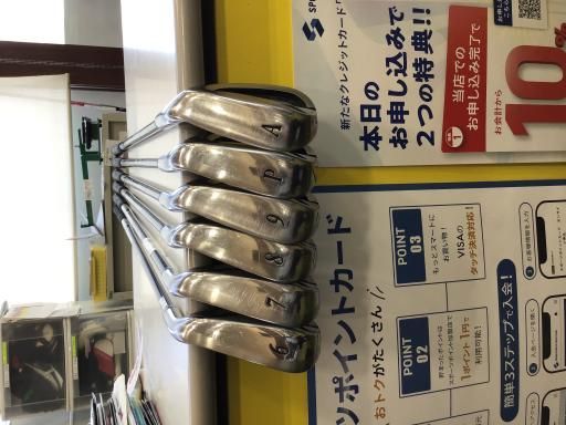 右用 Cランク