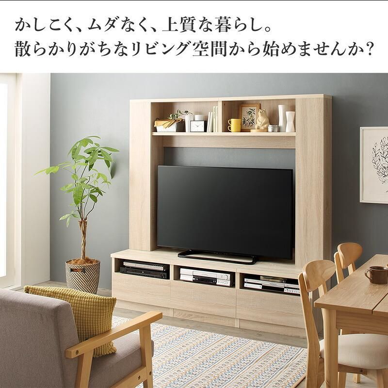 大容量