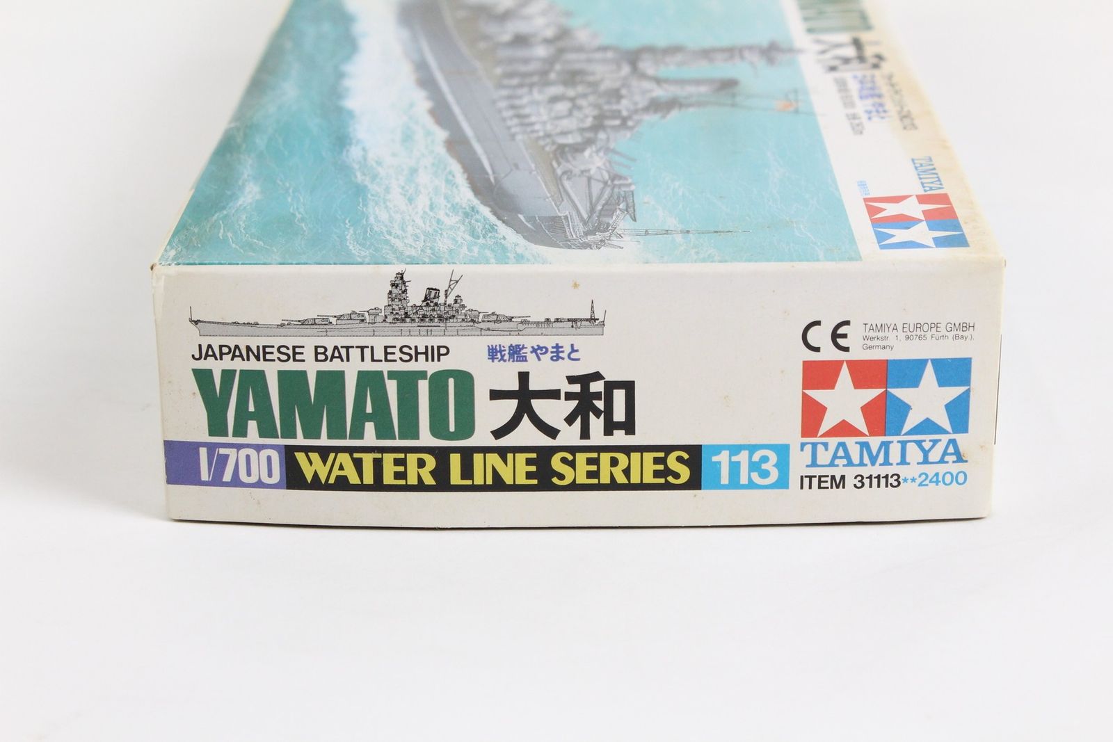 タミヤ 1/700 ウォーターラインシリーズ No.113 日本海軍 戦艦 大和 31113 プラモデル 模型 ITZTW3K2DU8C-D-A015-byebye タミヤ 1/700 ウォーターラインシリーズ No.113 日本海軍 戦艦