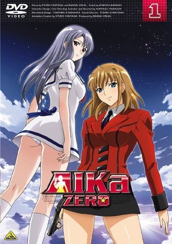 AIKa ZERO 1 DVD