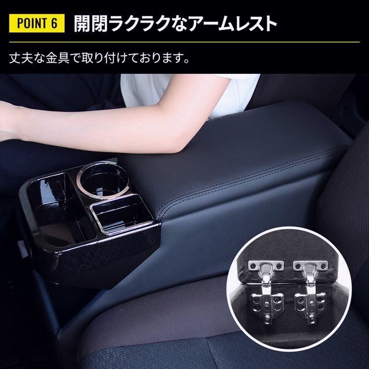 送料無料 トヨタ