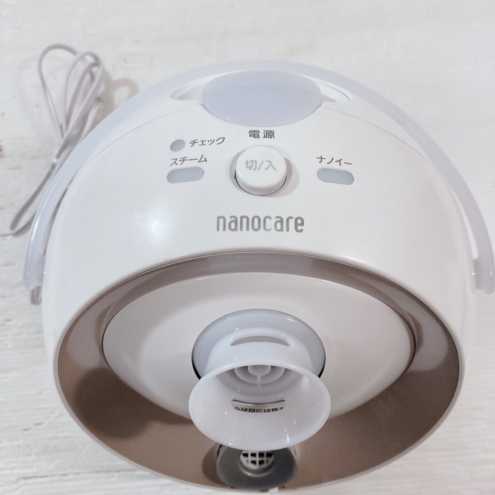 Panasonic パナソニック ナイトスチーマー ナノケア EH-SA44 加湿器