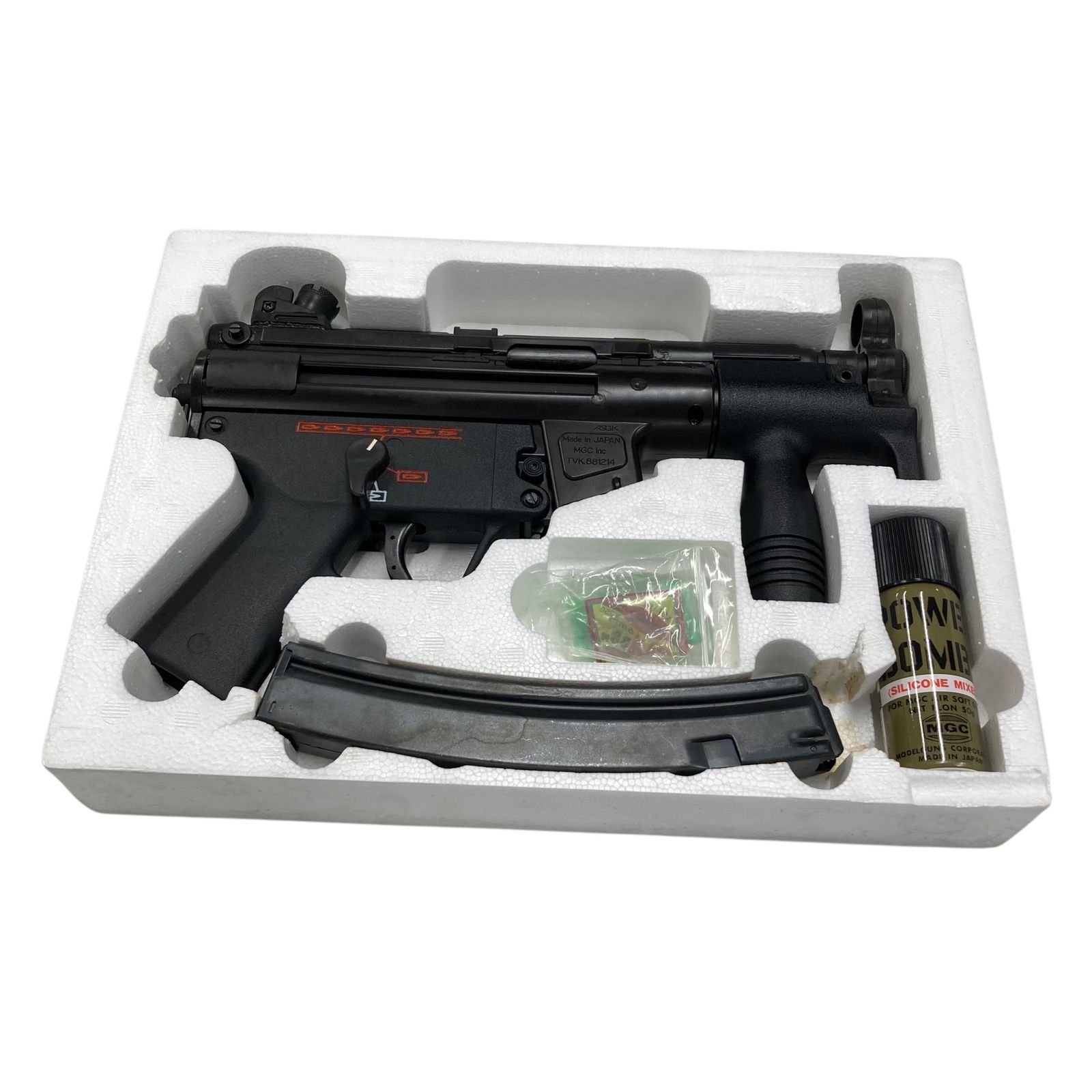 MGC MP5KA4 エアガン B0409ZYCFR - メルカリ
