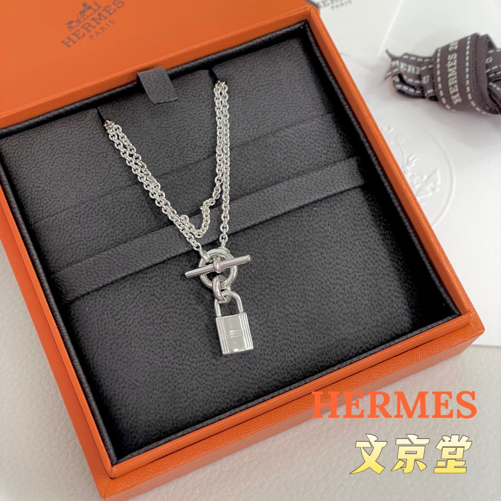 新品　HERMES エルメス シルバー　ネックレス アミュレット　カデナ ケリー ペンダント