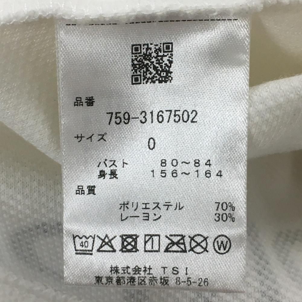 マスターバニー レディース 韓国　シャツ0サイズ 楽天市場】【PREMIUM SALE 30%OFF】マスターバニーbyパーリー