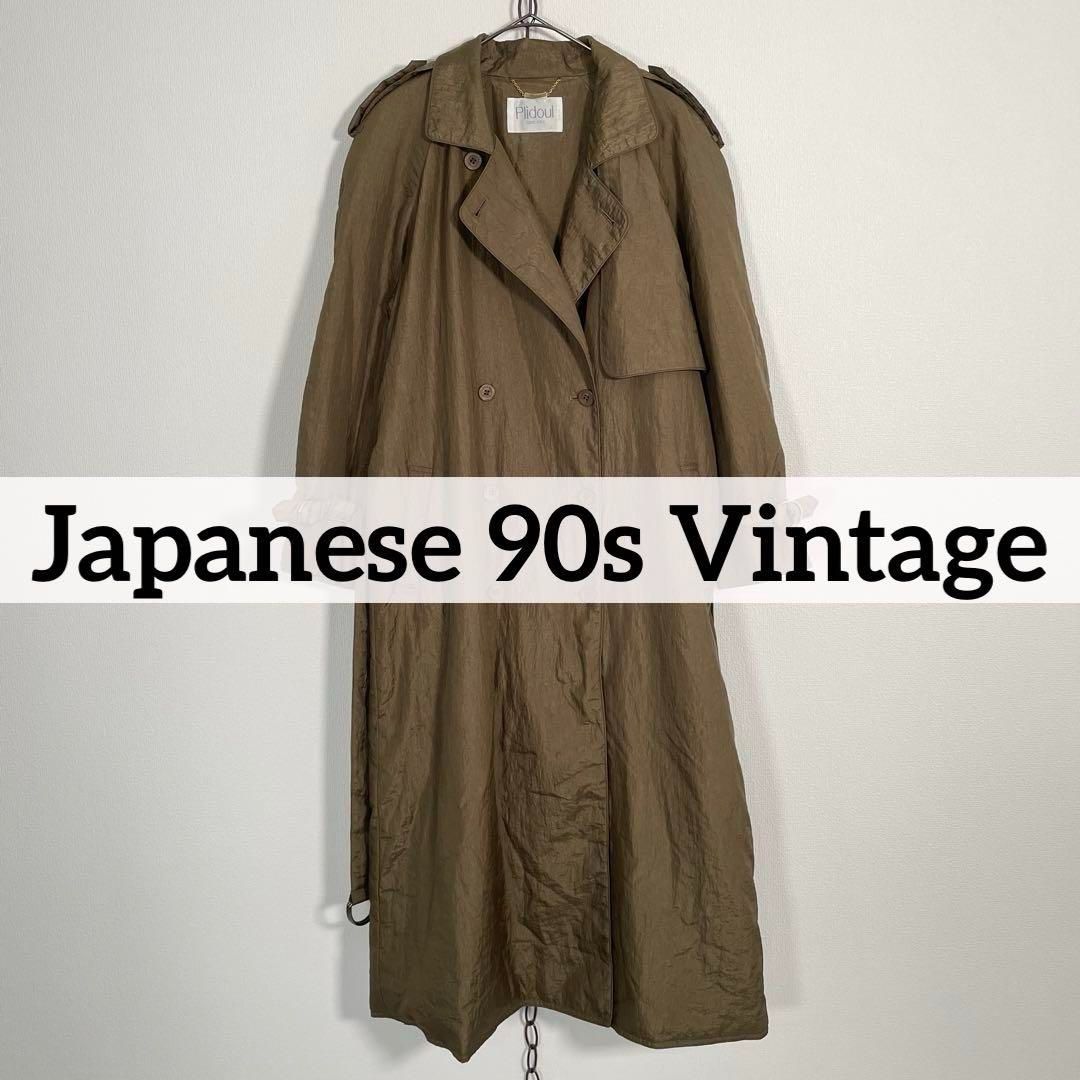 Japanese 90s Vintage ヴィンテージ 東京スタイル 中綿 トレンチコート