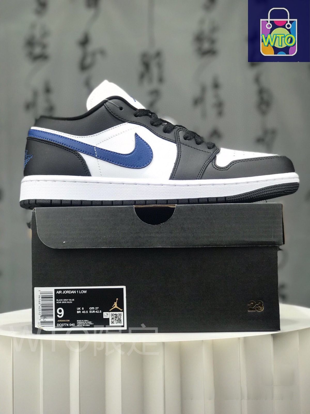 送料込み！追跡あり Air Jordan 1 MM Low 送料込み 追跡あり NIKE AIR JORDAN 1 LOW 