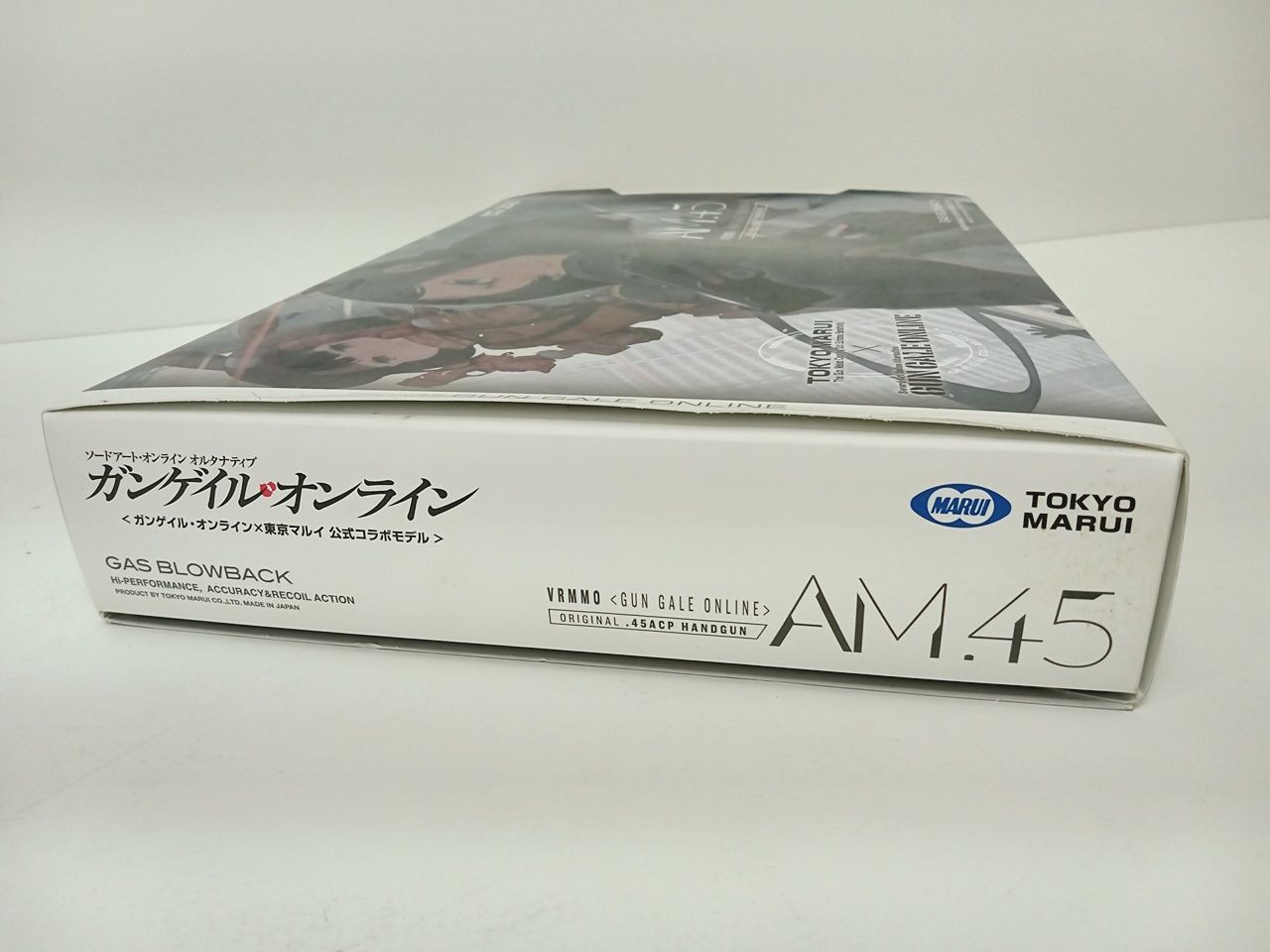 ガスブローハーフハンドガン AM