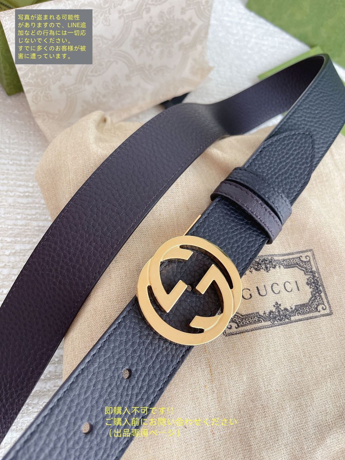 美品☆極美品 GUCCI グッチ GG ベルト メンズ 本革 - メルカリ