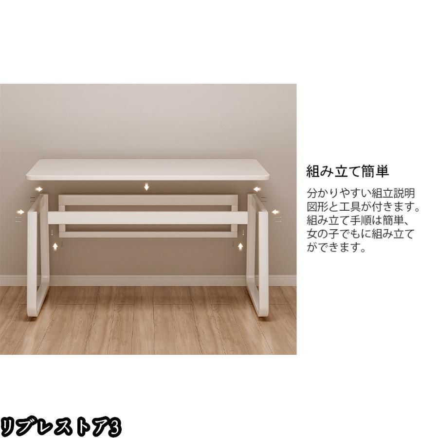 デスク オフィス