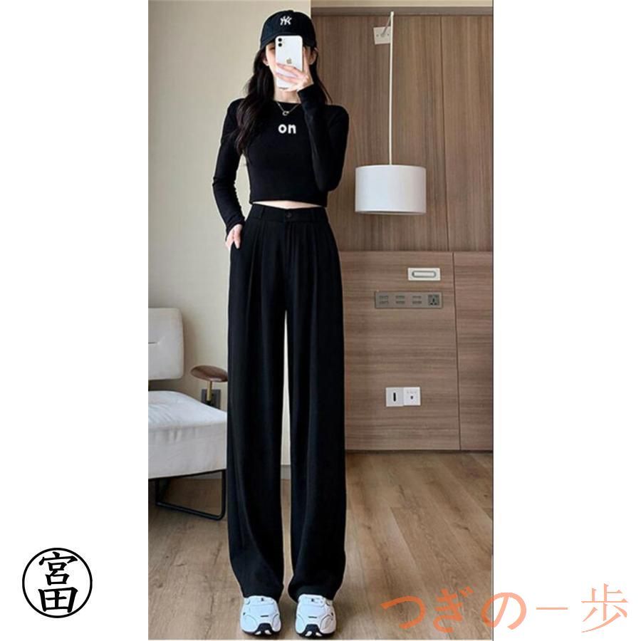 ワイドパンツ 美脚 ワイドパンツ ハイウエストワンボタン