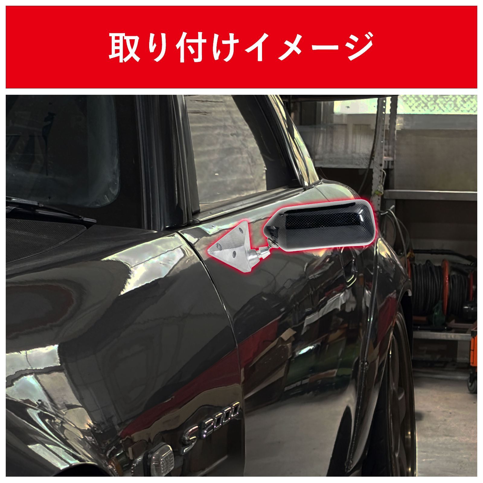 スピード発送 カーボン製 GT レーシングミラー 汎用品 ブルーレンズ 