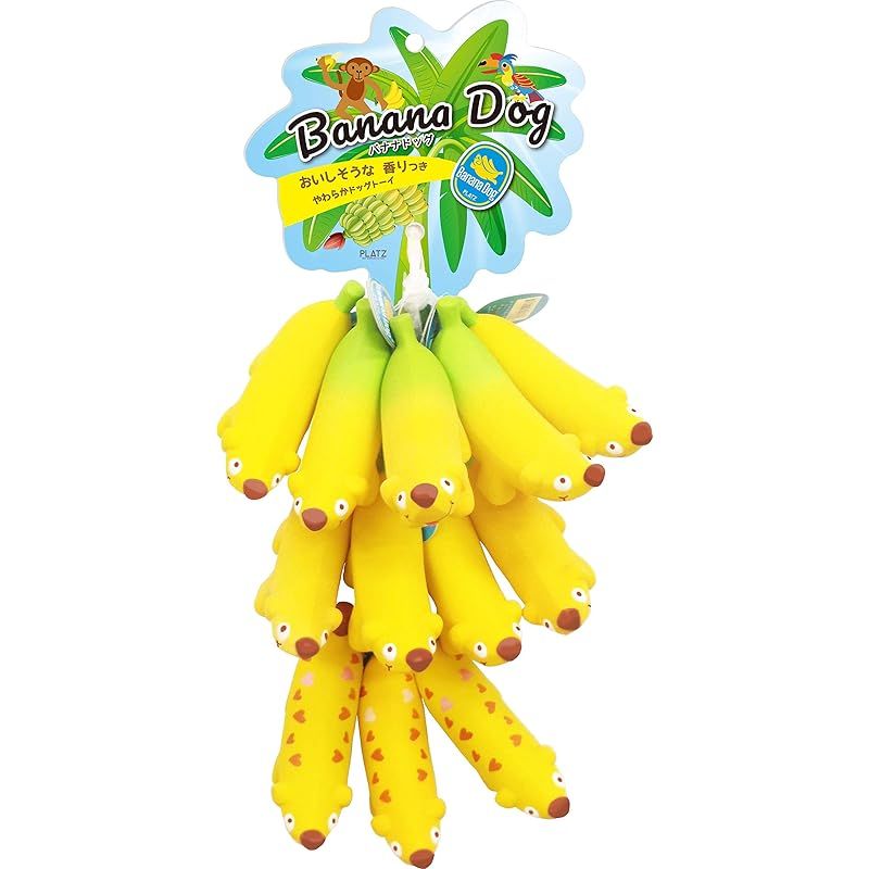 PLATZ PET SUPPLISESu0026FUN(プラッツ) 犬用おもちゃ バナナドッグ 12P セット