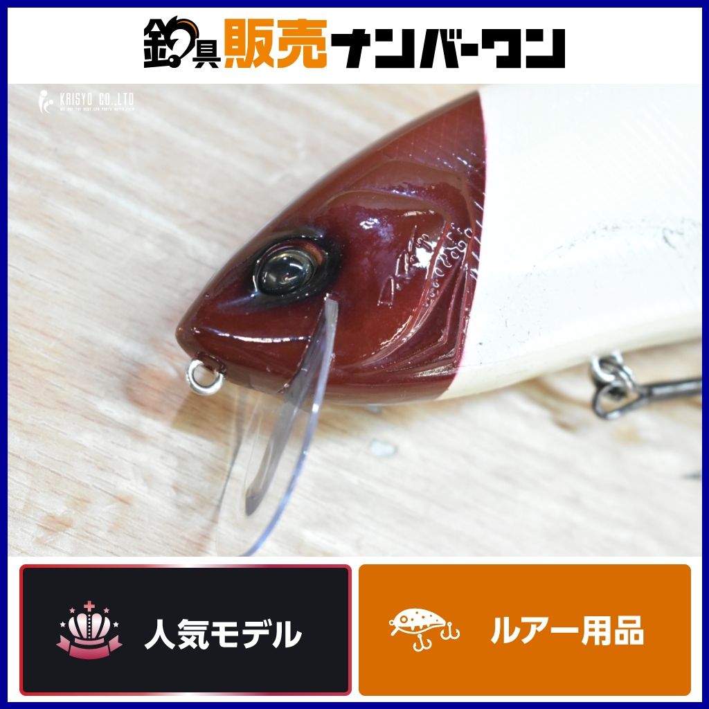 DRT クラッシュ9 Low KLASH カープ バス ブラックバス ビッグベイト 釣り 等に