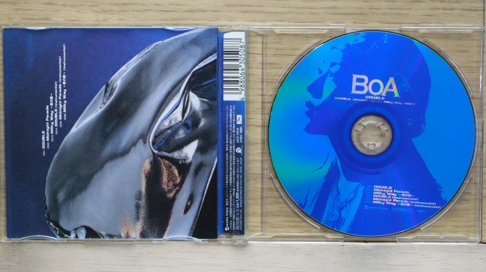 美品。BoAアルバムセット BoA Vivid - Kissing you - CD sealed new product on Bunjang