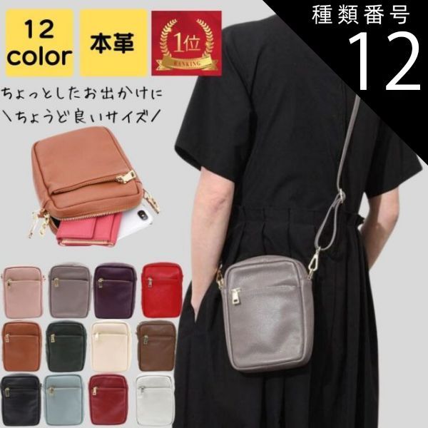 calin(カラン)マザーズバッグ quilting mothers pouch bag -IVO-