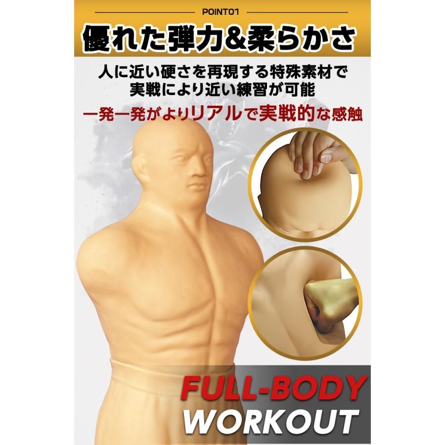 人形 プロ用