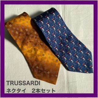 TRUSSARDI トラサルディ ネクタイ 2本まとめ - メルカリ