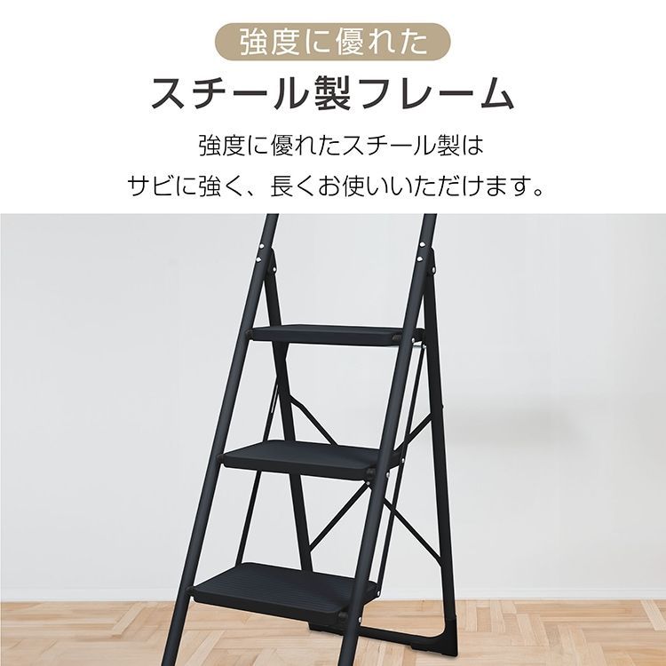 滑りにくい 軽量