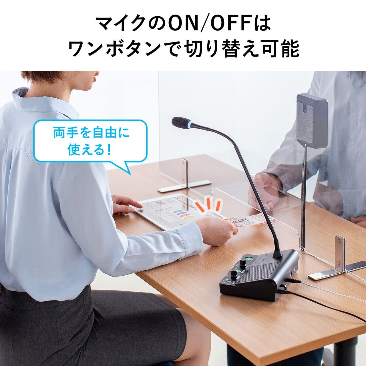 1個