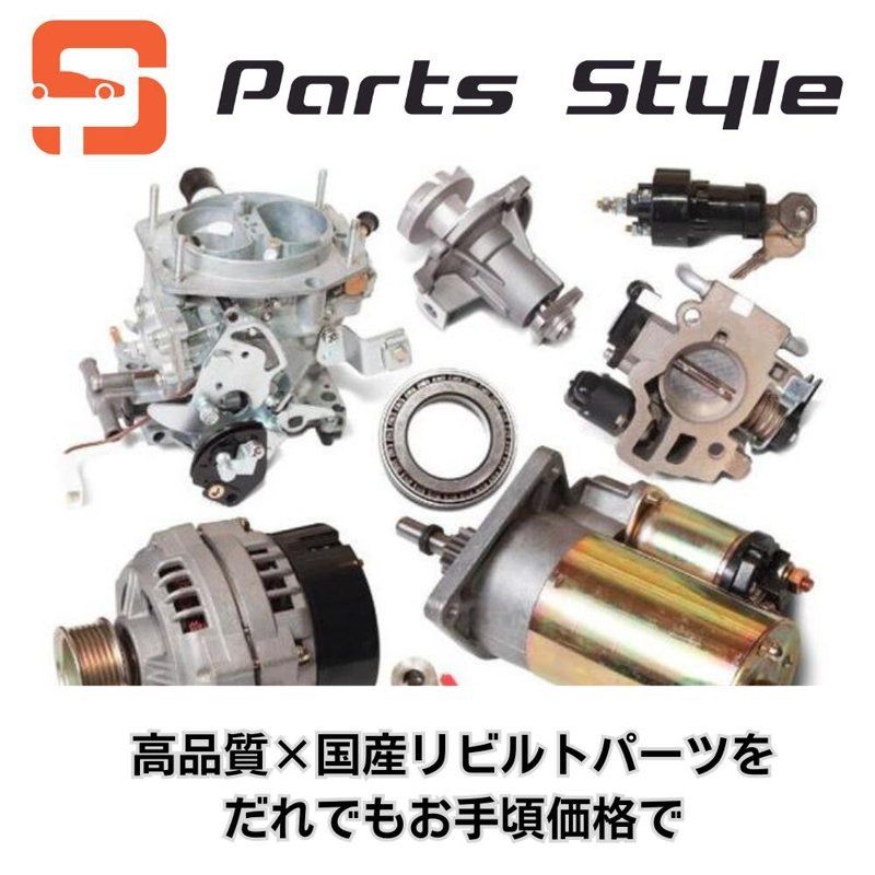 日産 新品 フロントガラス 大型トラック ビックサム CD48C CD48E CD48H CD48J CD48L CD48R CD48X CD48Y  ガラス型式A400 品番72712-00Z11 GT グリーンボカシ付フロントガラス【高品質/UVカット】