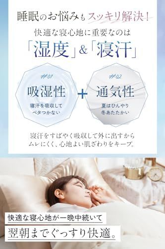 【匿名配送】 50&times;70cm_ブラウン [COCOSILK] シルク 枕カバー 両面 ファスナー50&times;70 シルク 100％ 19匁 6Aランク OEKO認証済