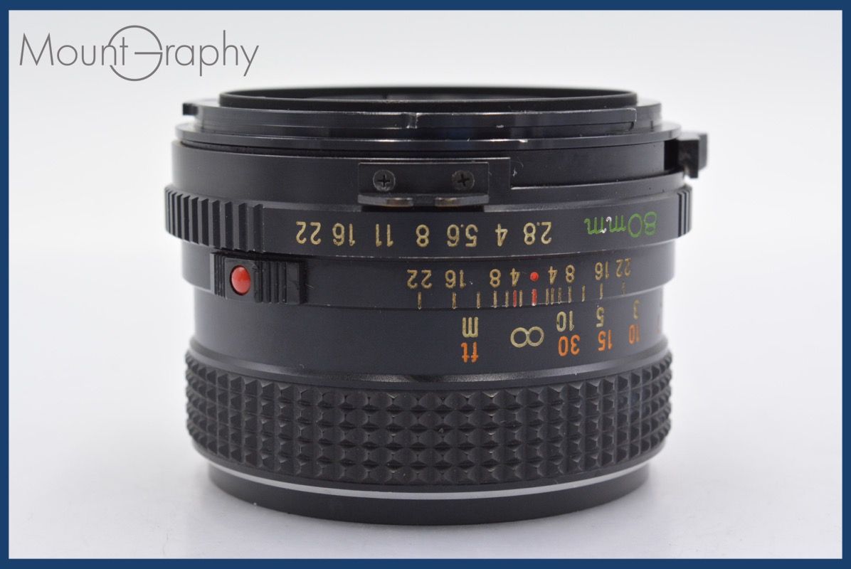 ☆極上美品☆ マミヤ Mamiya-SEKOR C 80mm F2.8 前キャップ