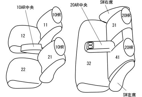 Clazzio クラッツィオ シートカバー ストリームステッチ アコードワゴン CF6 CF7 CH9 H9 10～H14 11 EH-0350 BRIGHTFACE_UK