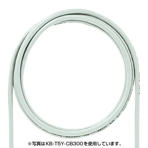 サンワサプライ カテゴリ5eUTPより線ケーブルのみ 300m ライトブルー KB-T5Y-CB300LBN （1点）