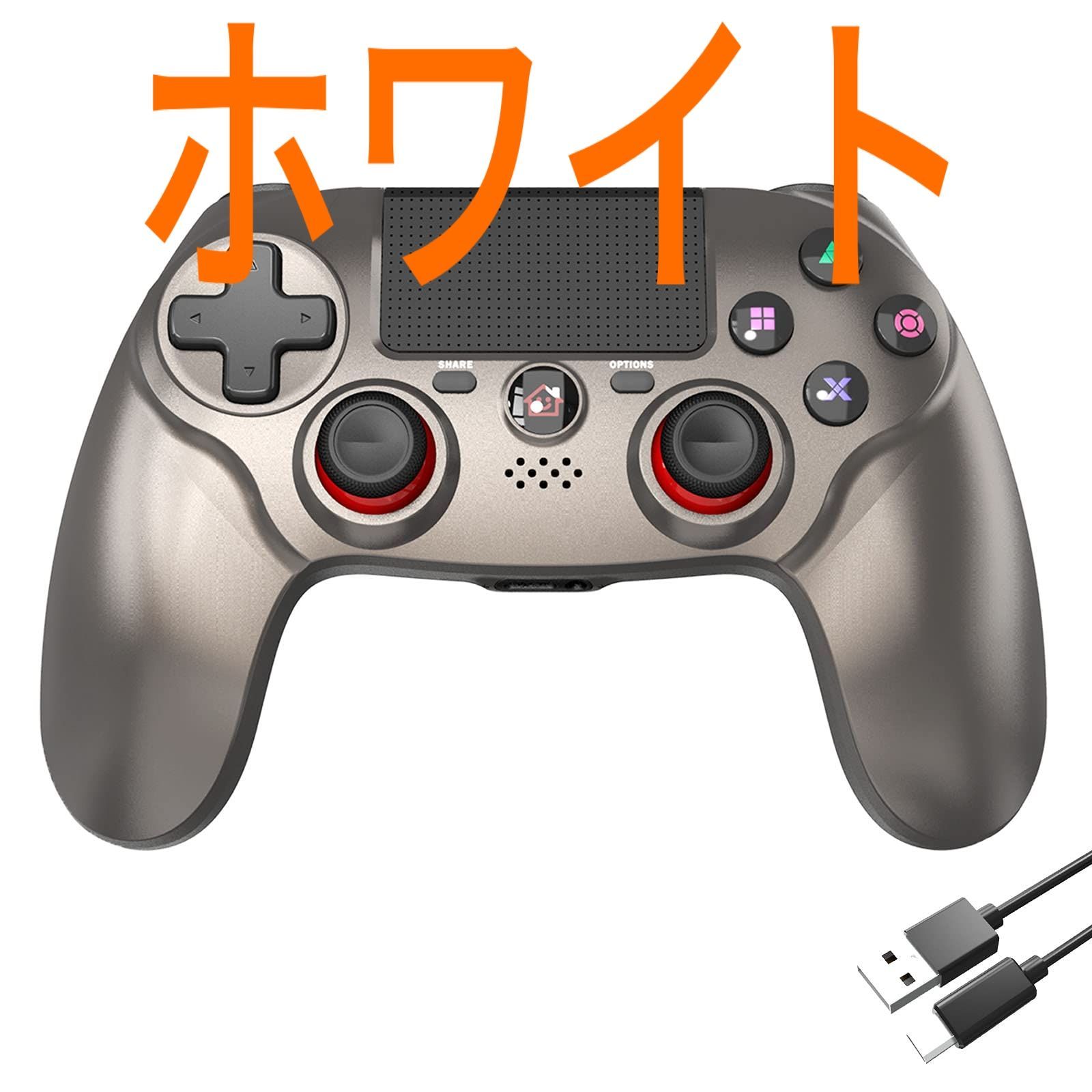 Mimall PS4 コントローラー 最新型 スピーカー ゲームパット搭載