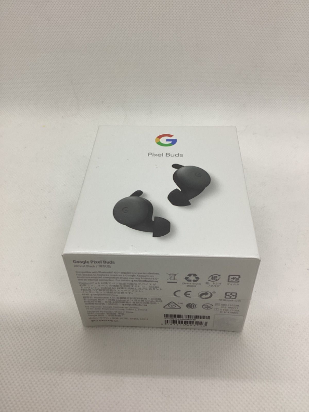 Google