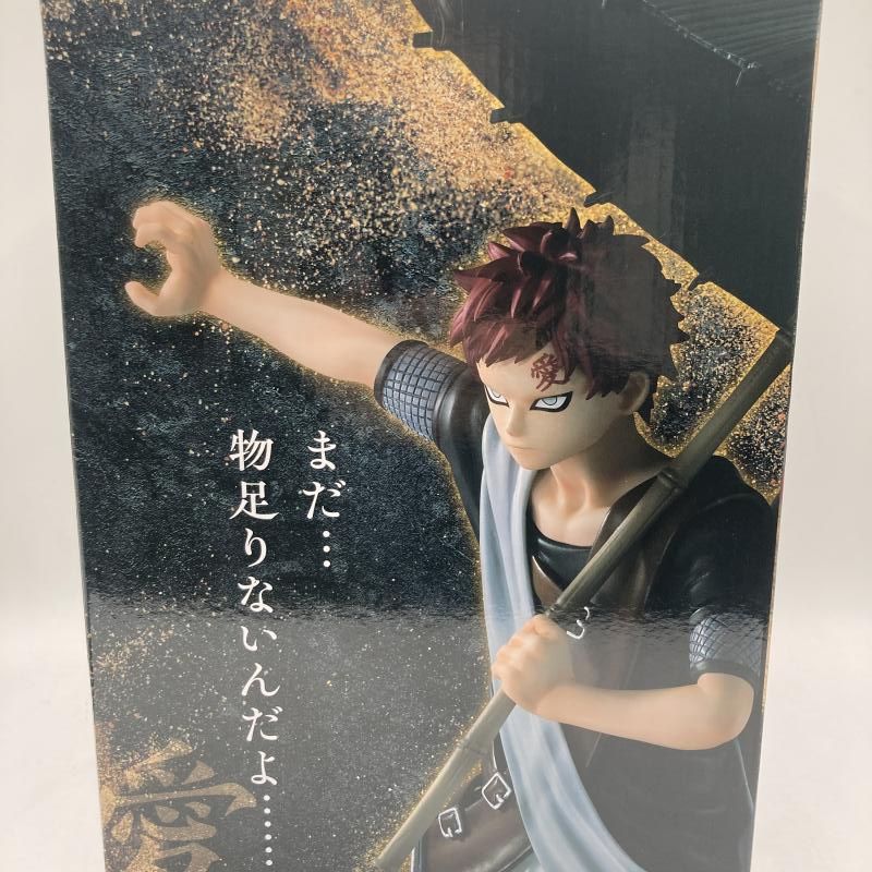 ラストワン賞 我愛羅 ｢一番くじ NARUTO ナルト 中忍試験編｣ 90