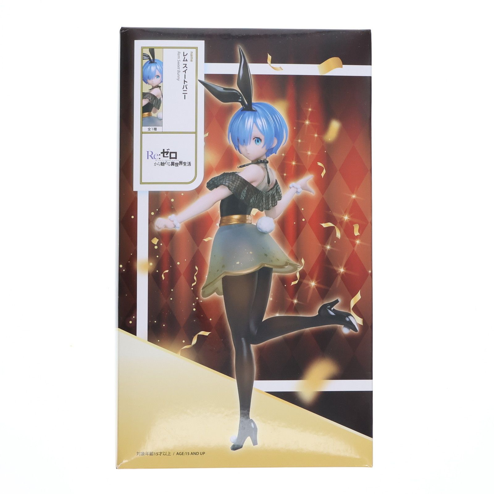 レム(スイートバニーver.) Re:ゼロから始める異世界生活 1/7