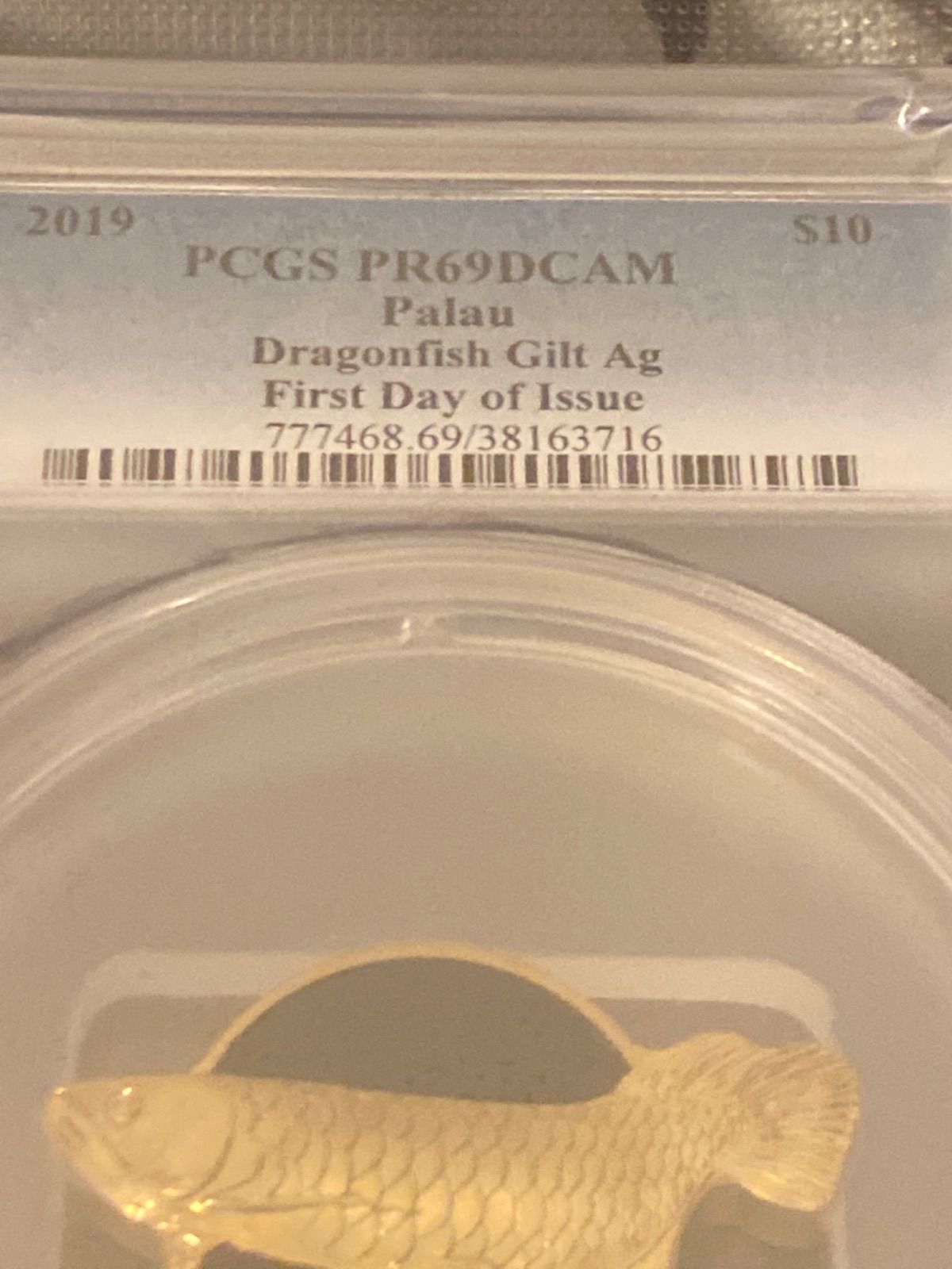 ☆準最高鑑定PCGS PR69 パラオ 『アロワナ 』２オンス 銀貨 金箔仕上げ ☆準最高鑑定PCGS PR69 パラオ 『アロワナ 』2オンス 銀貨 金箔