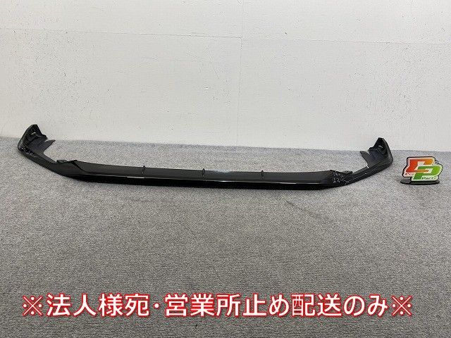 こな キックス/KICKS P15/RP15/SNP15 純正 フロント スポイラー 純正