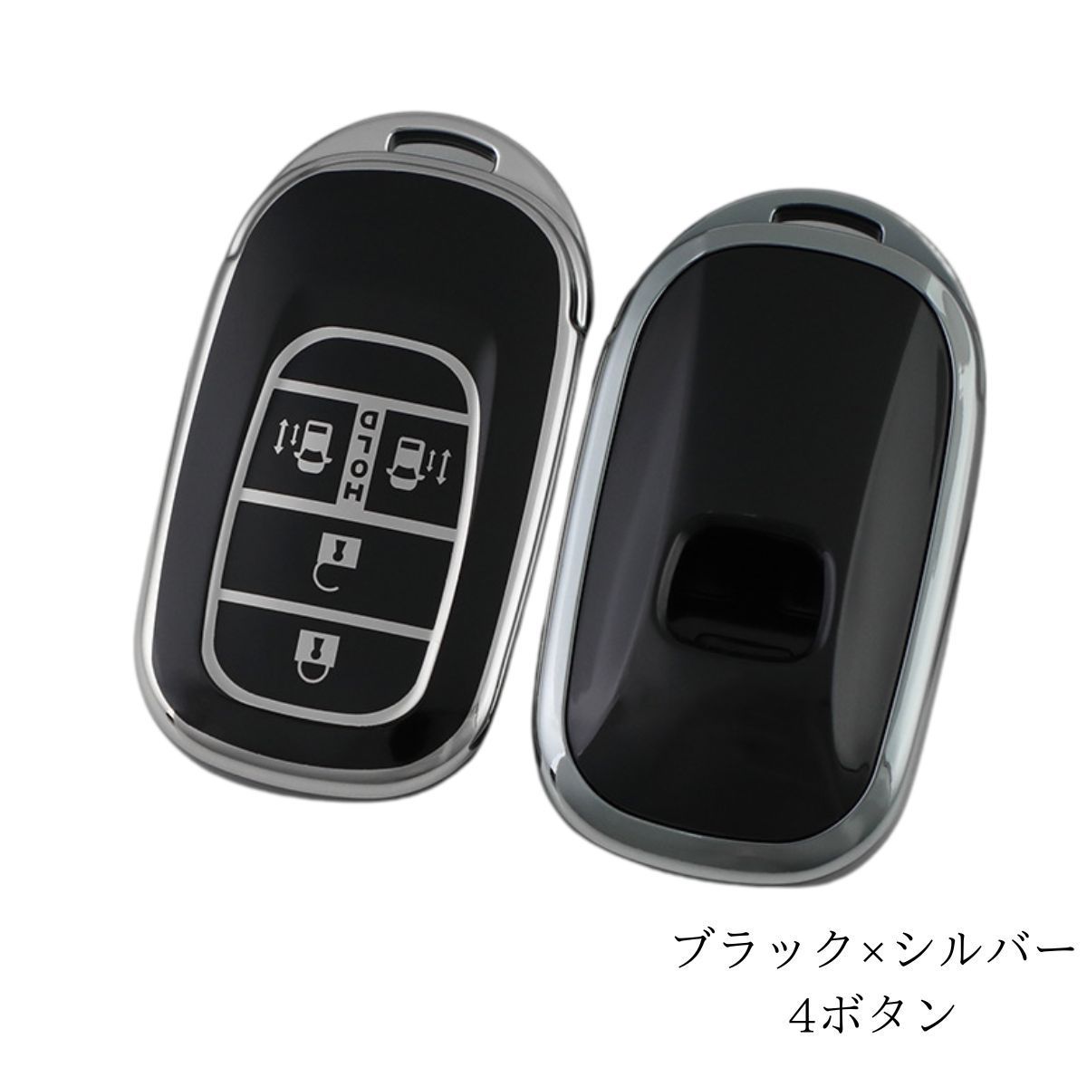ホンダ スマートキー JF5 N-BOX 4ボタン ホンダ キーケース 4ボタン n-box jf5 キーカバー アクセサリー