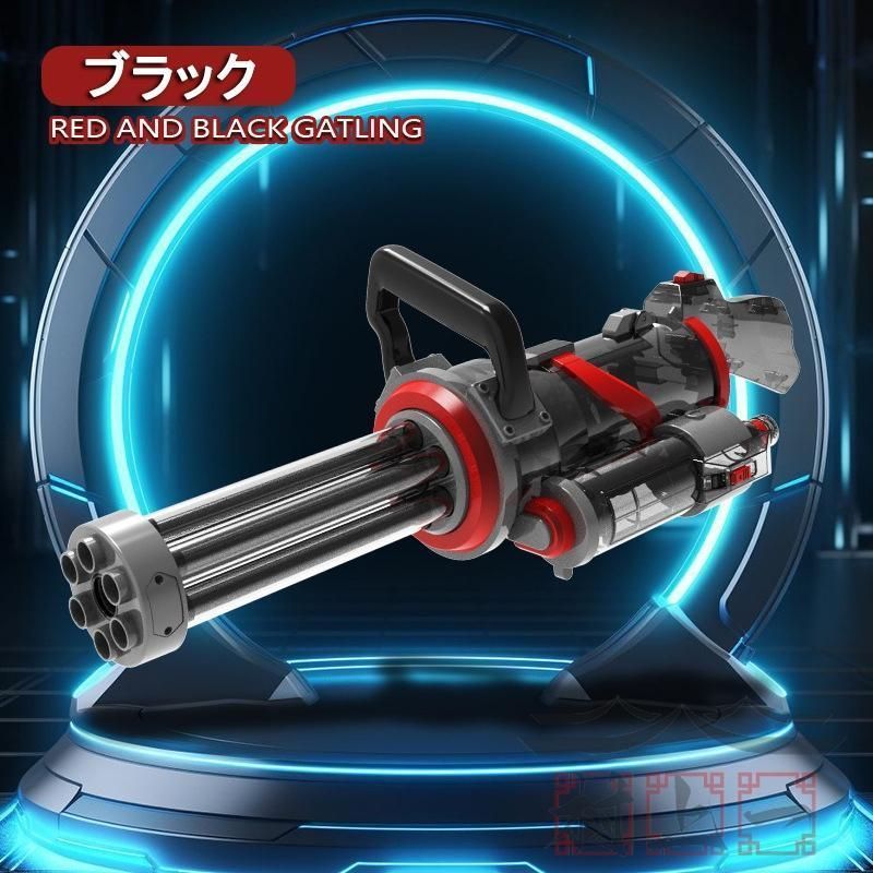電動ガトリングガン 水鉄砲 サマーセール】【8月上旬入荷/予約商品】 水鉄砲 電動