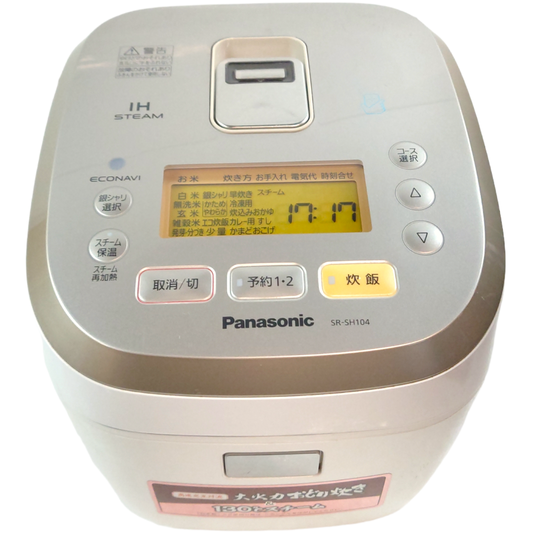スチームIHジャー炊飯器Panasonic SR-SH104大火力おどり炊き - 炊飯器 