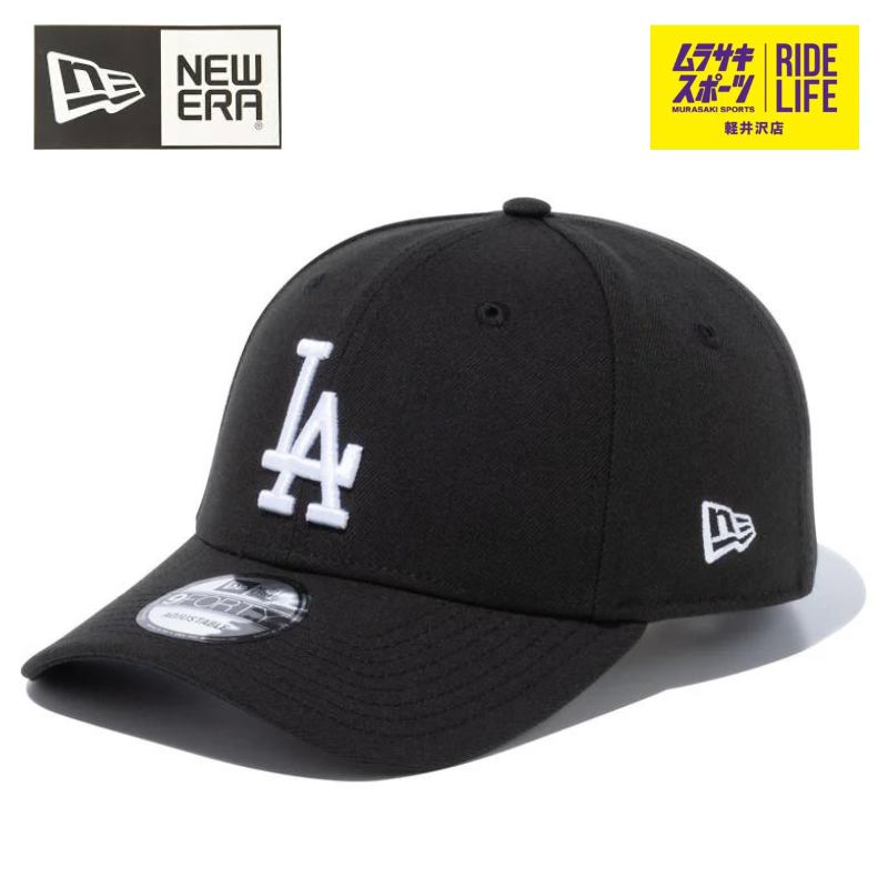 【ムラスポ公式】NEW ERA ニューエラ 9FORTY 940 LA ロサンゼルス ドジャース ブラック 13562124 メンズ レディース