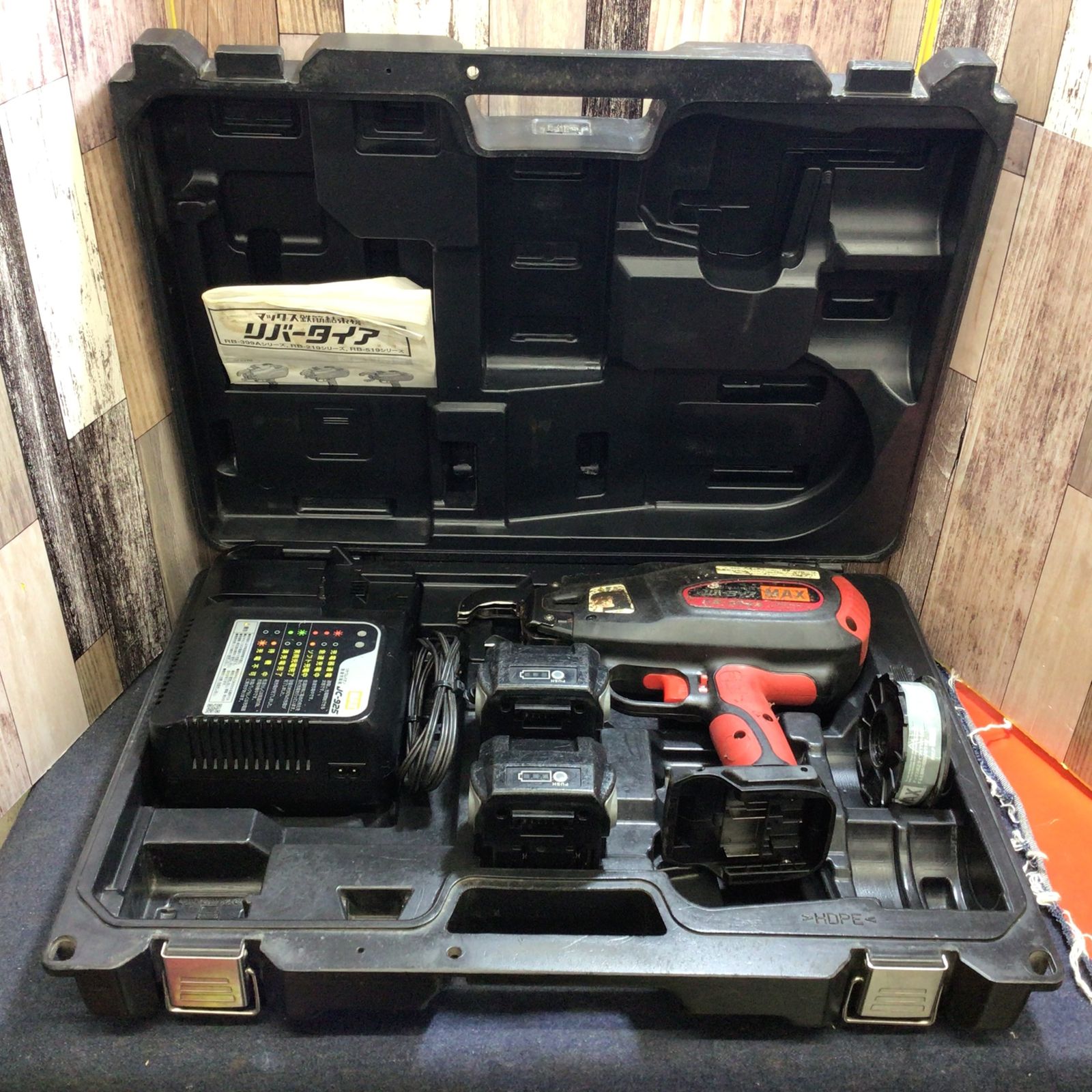 工具、DIY用品 【品】☆マックス(MAX) 鉄筋結束機 リバータイア RB 