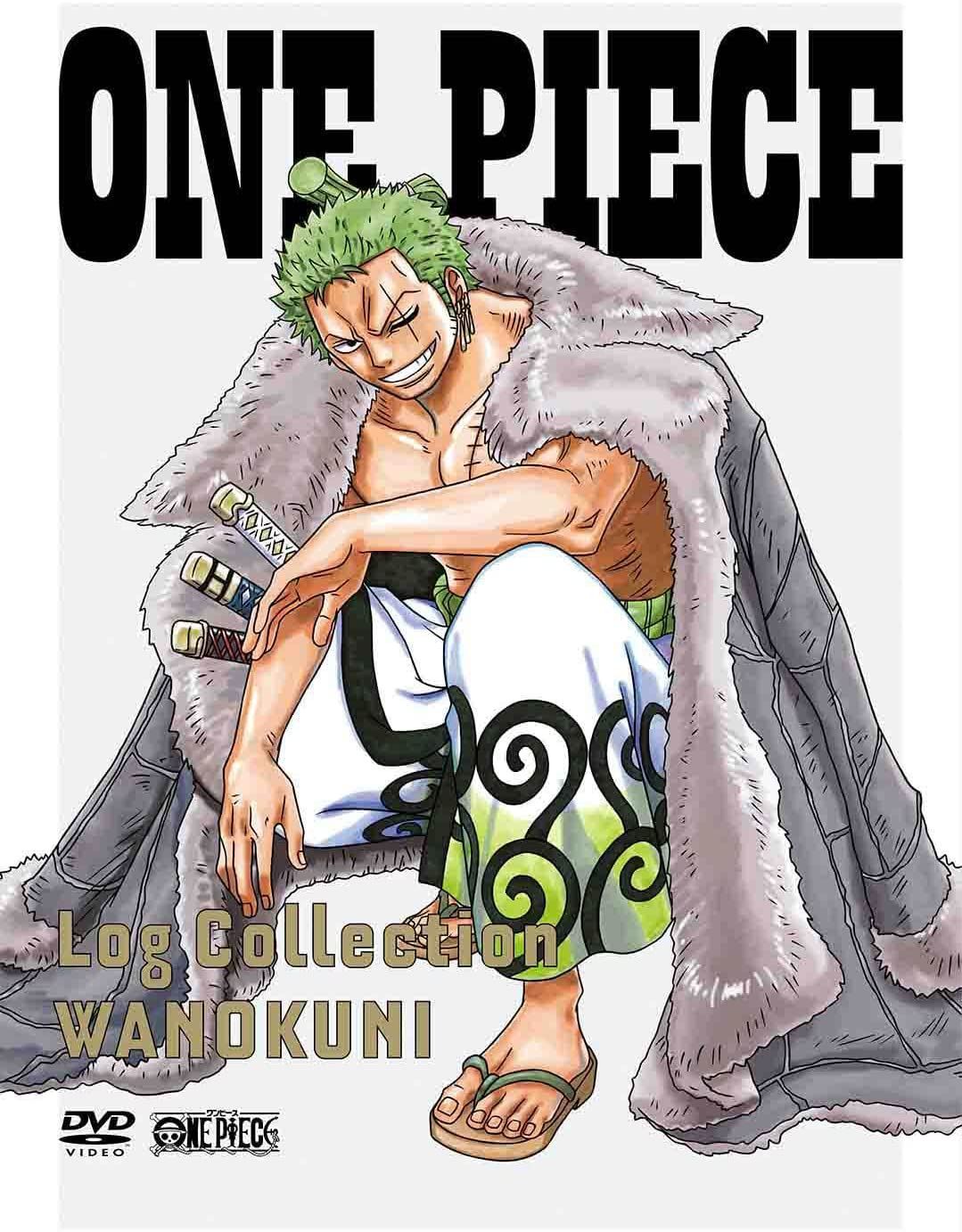 新品未開封☆ONE PIECE Log Collection “WANOKUNI