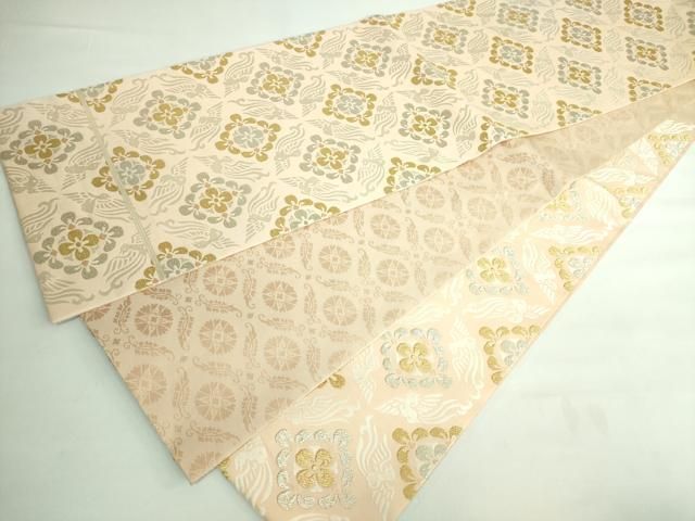 平和屋本店□極上 俵屋 人間国宝 喜多川平朗 有職織物 六通柄袋帯 唐織  